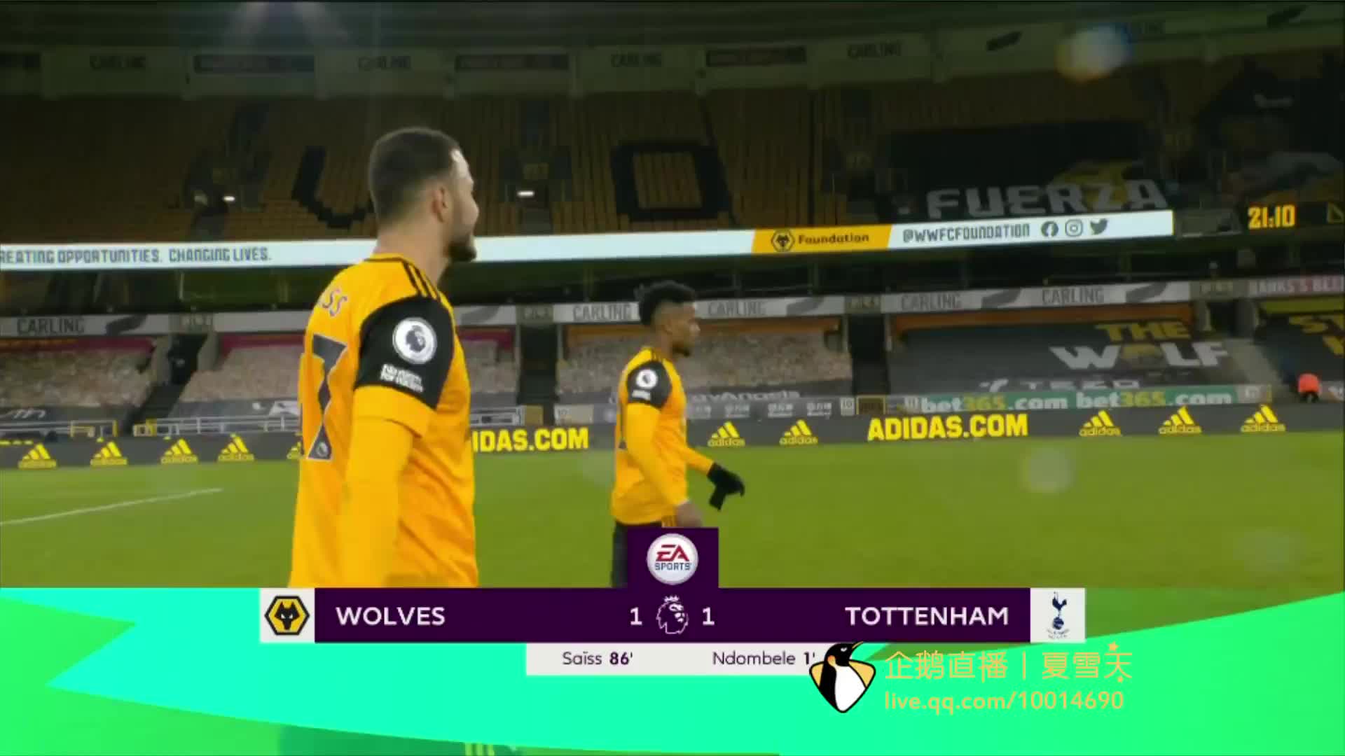 有趣的是 有趣的是